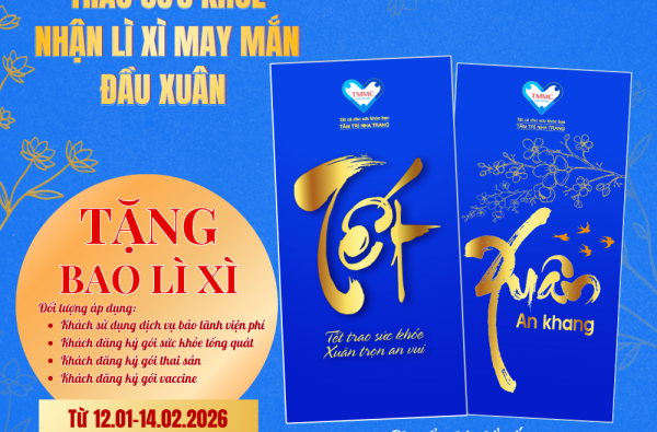  TRAO SỨC KHỎE – NHẬN LÌ XÌ MAY MẮN ĐẦU XUÂN 
