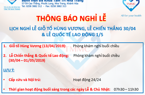THÔNG BÁO NGHỈ LỄ CHIẾN THẮNG 30/4 & QUỐC TẾ LAO ĐỘNG 1/5