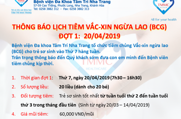 (20/04/2019) THÔNG BÁO LỊCH TIÊM VACXIN NGỪA LAO (BCG) CHO TRẺ SƠ SINH