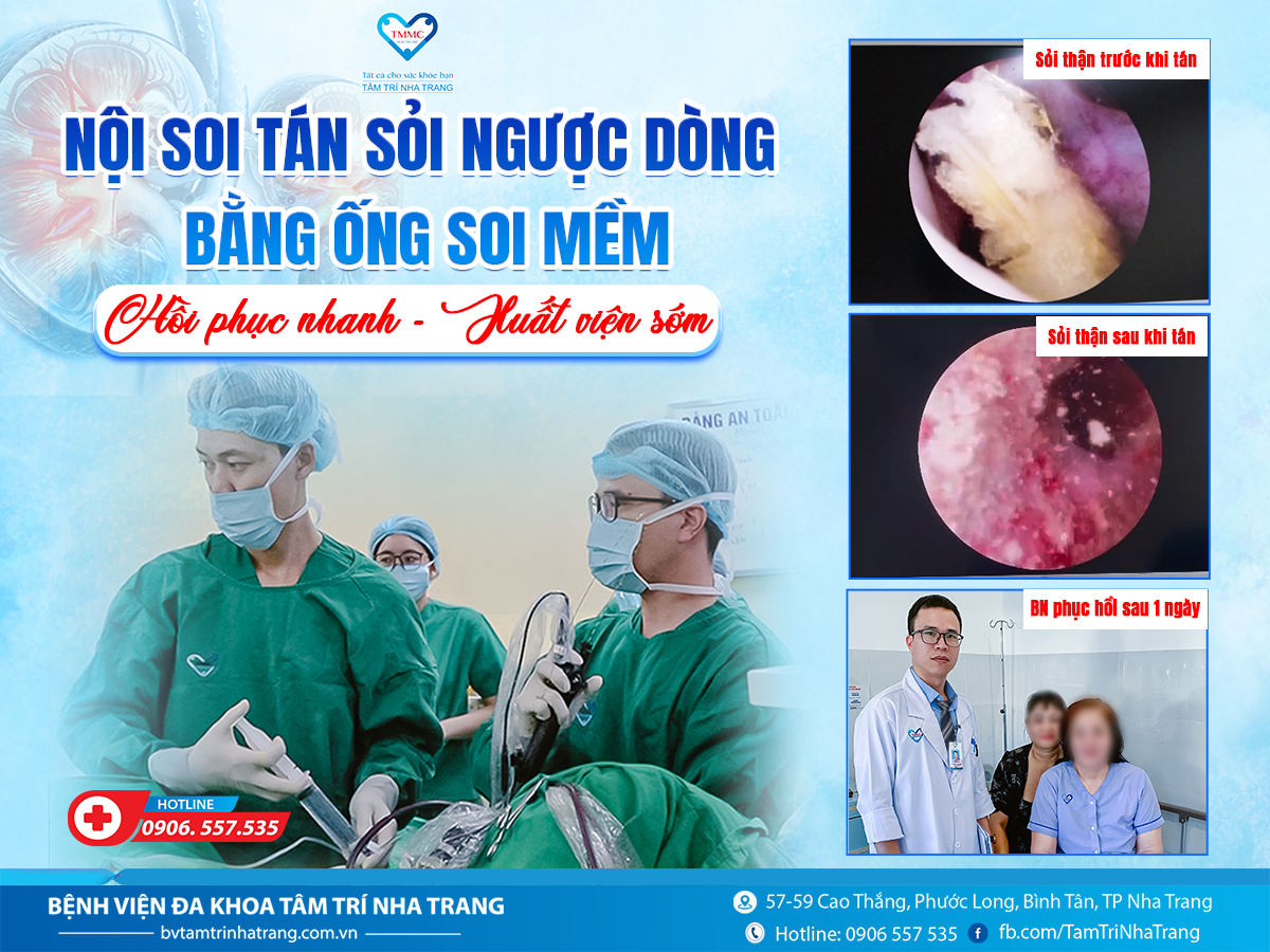 05.2025_TAN_SYI_YNG_MYM