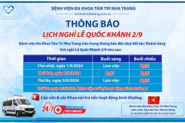 THÔNG BÁO LỊCH NGHỈ LỄ QUỐC KHÁNH 2/9