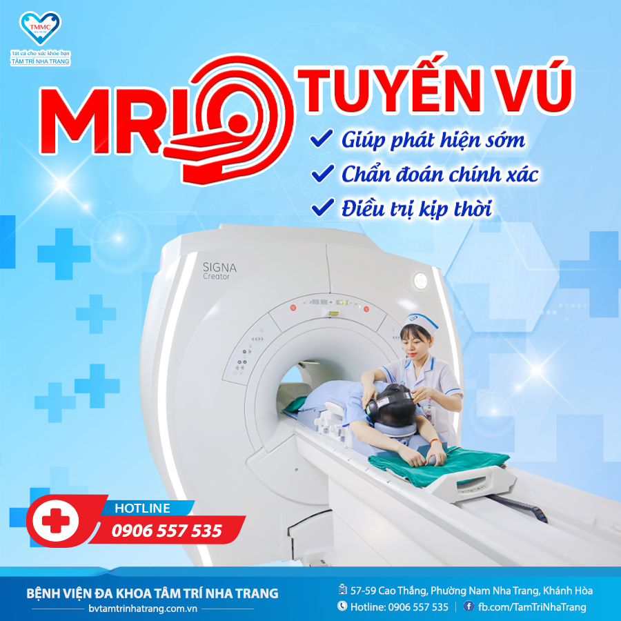 MRI_vui
