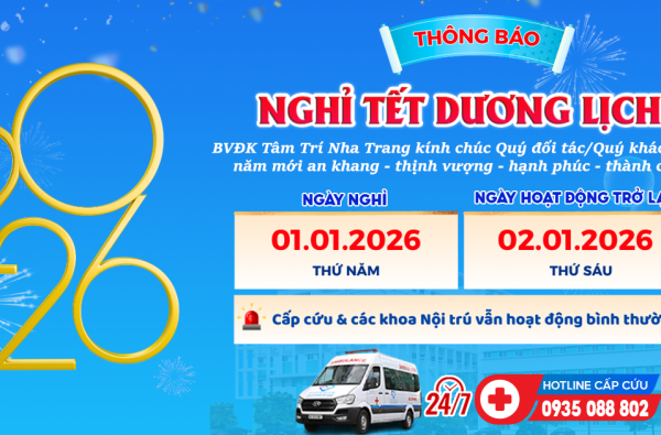  THÔNG BÁO LỊCH NGHỈ TẾT DƯƠNG LỊCH 2026