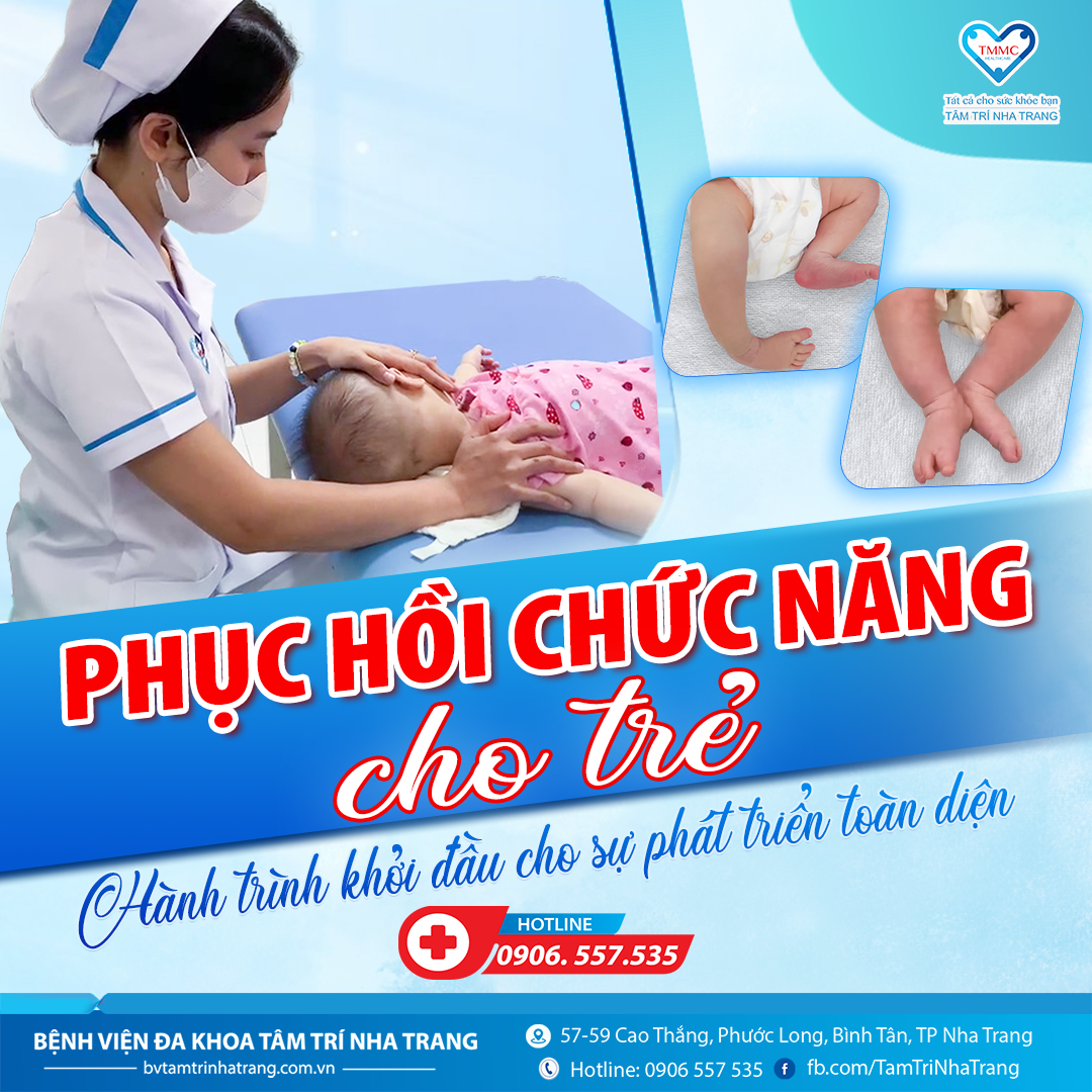 PHCN_NHI