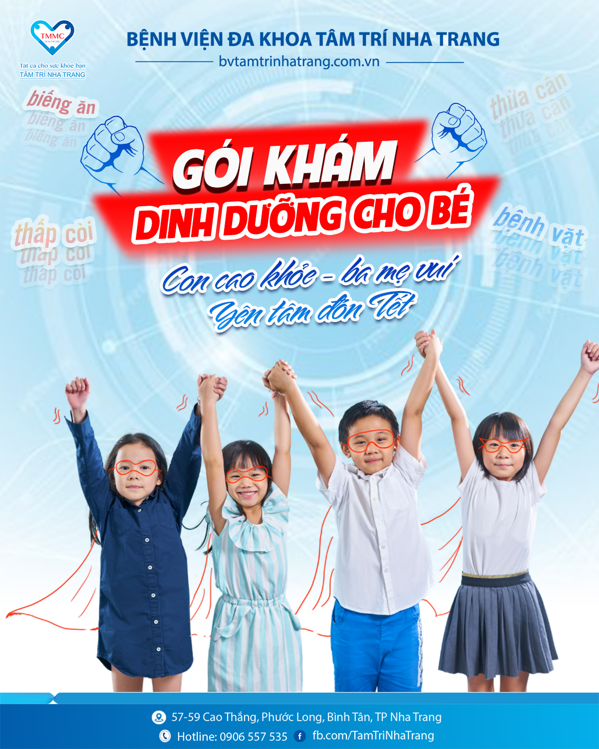 goi_dinh_duong